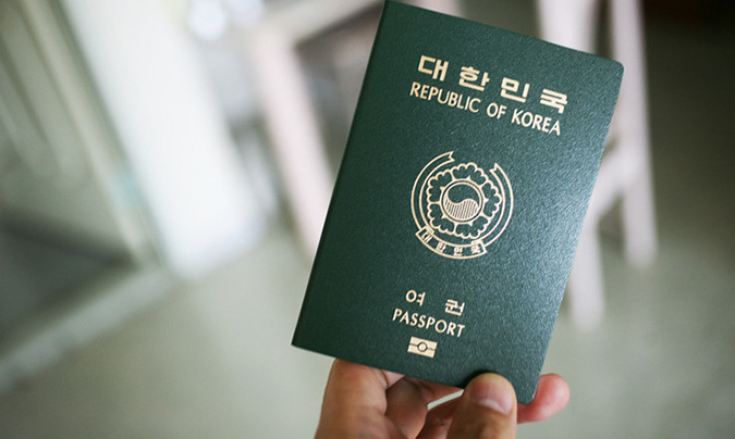 해외여행시주의사항
