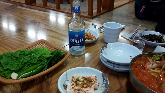한라산