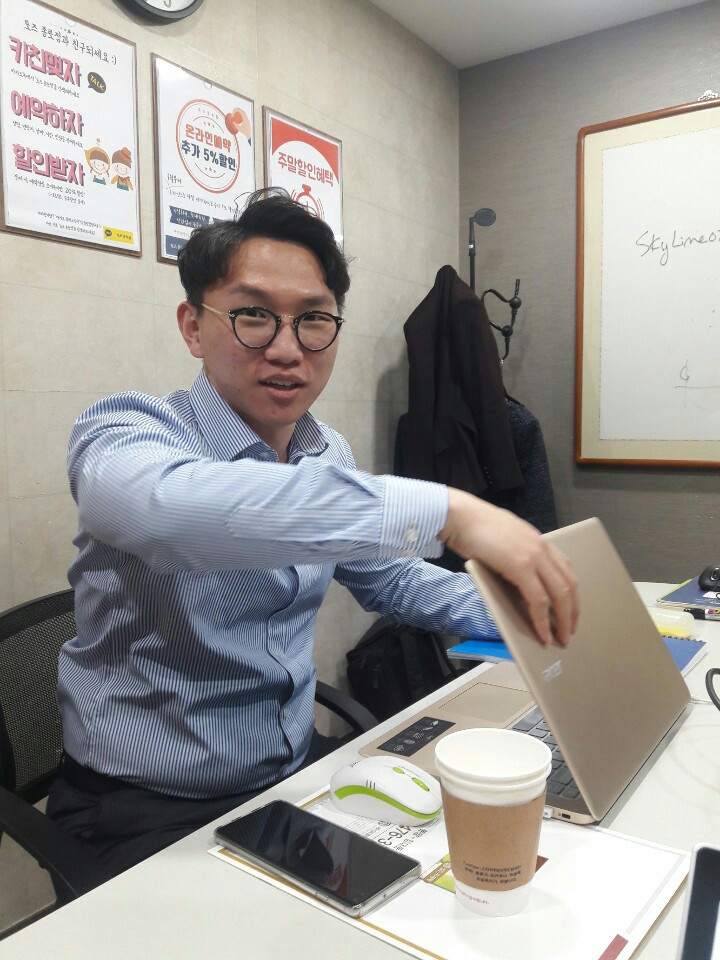 1인여행사창업