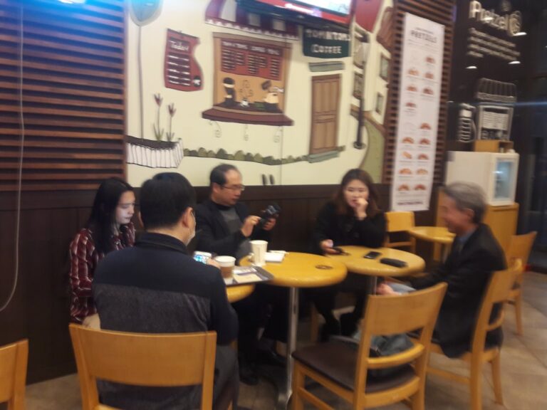 어학캠프 미팅